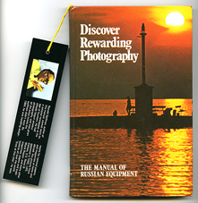 Discover Rewarding Photography