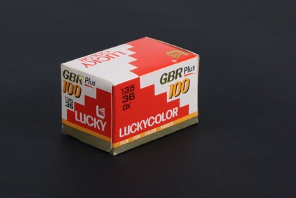 Lucky Film Corporation Luckycolor GBR Plus