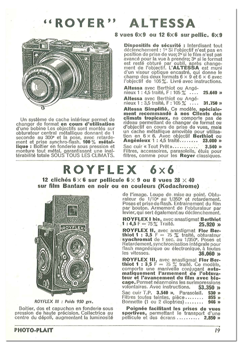 Royer Royflex II