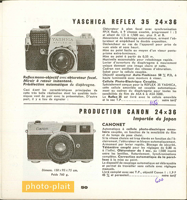 Yashica Reflex 35