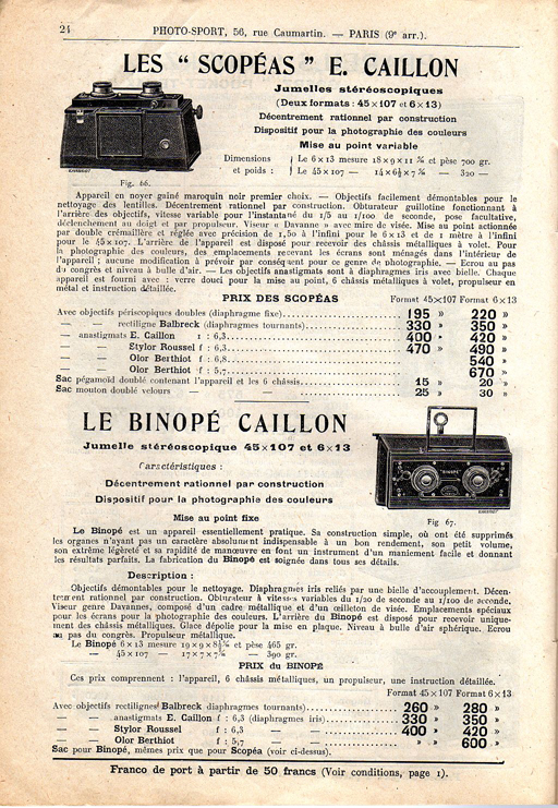 Caillon Binopé