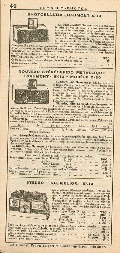 Omnium Photo 1931