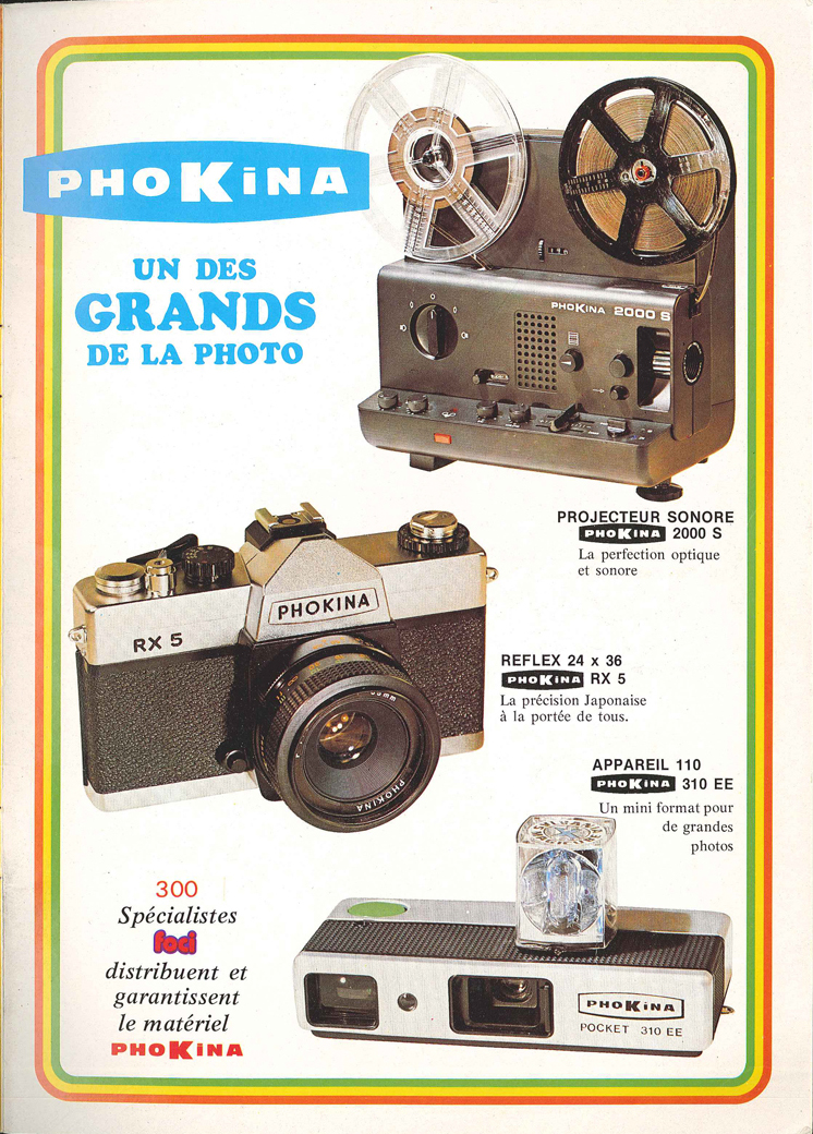 Phokina 1976-77