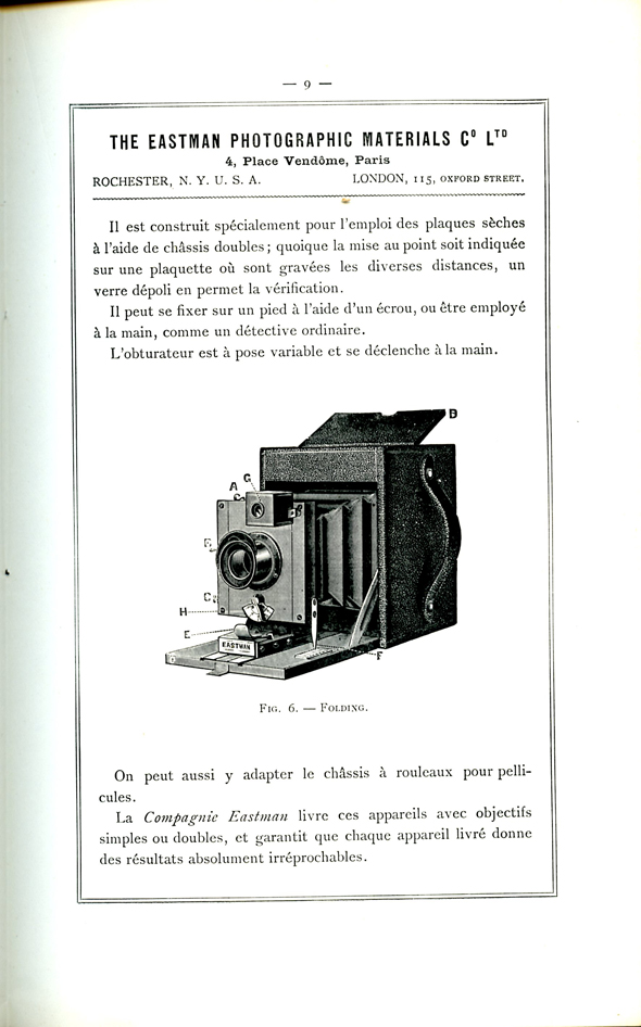 Kodak 1895
