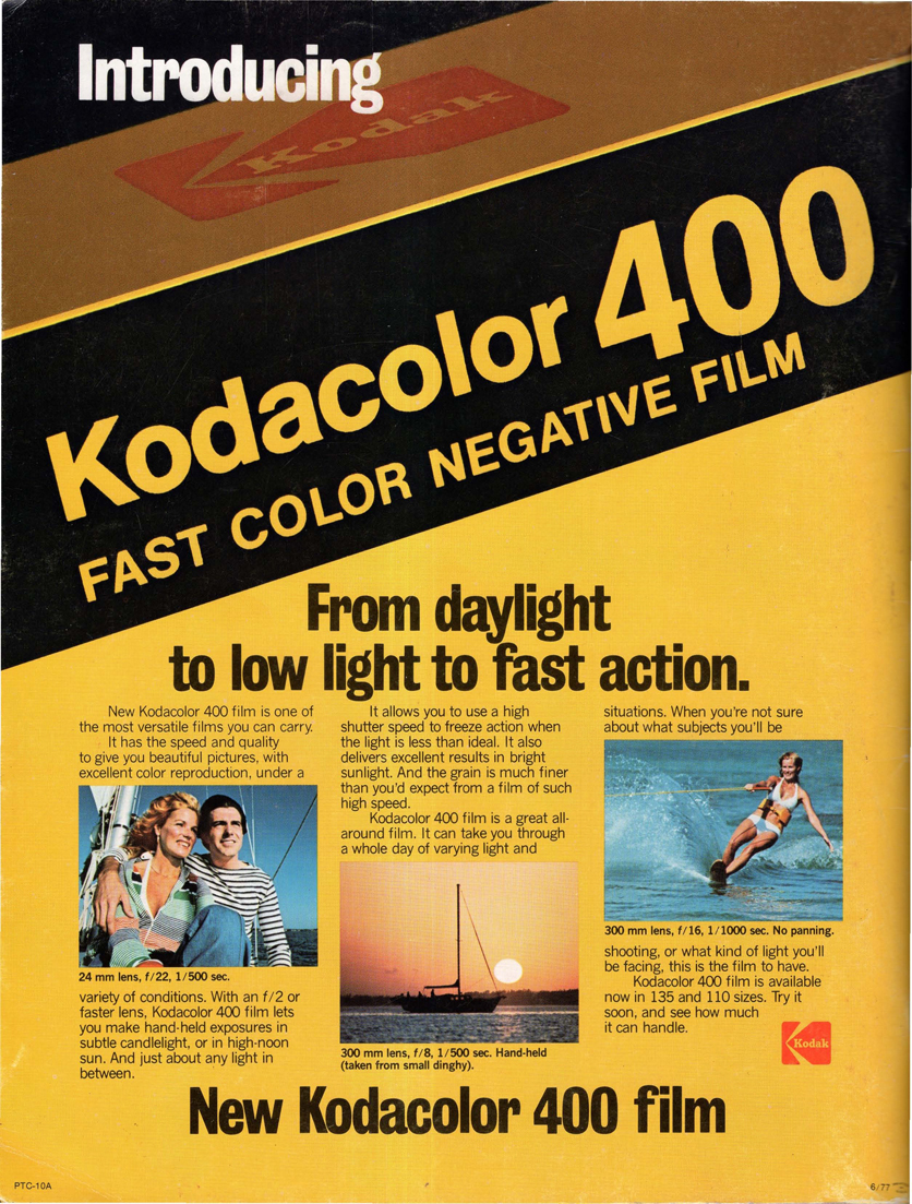Kodak 1977 (US)