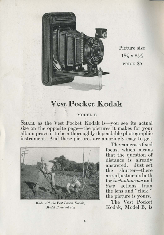 Kodak 1926 (US)
