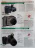 Canon Powershot Pro90 iS