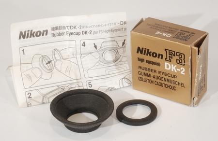 Nikon DH-2
