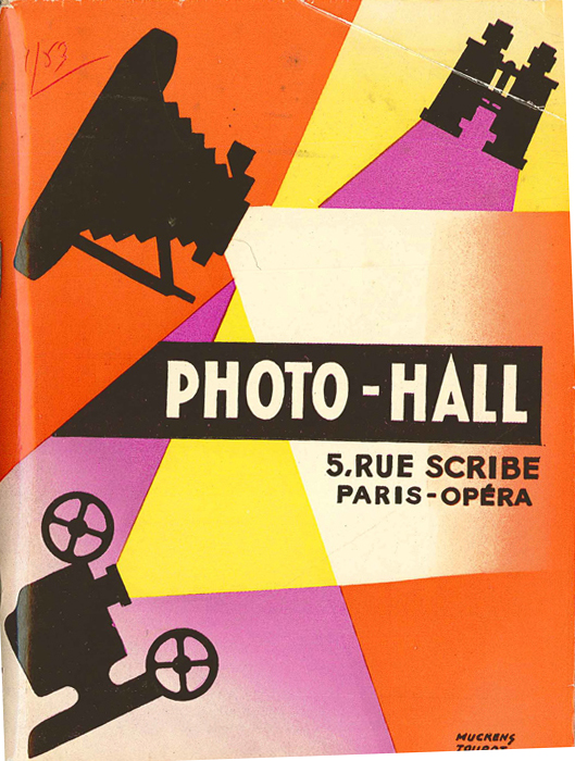 Photo-Hall 1953 janvier