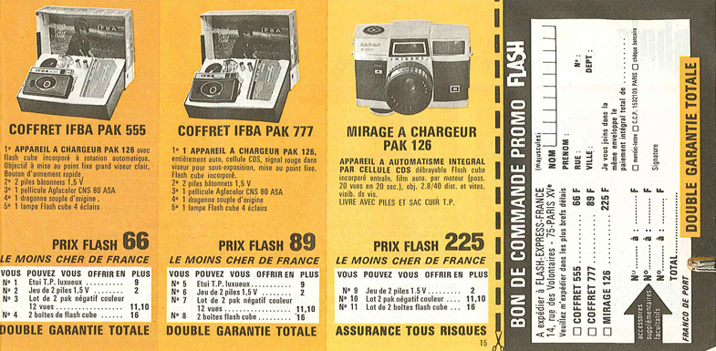 Flash 1971