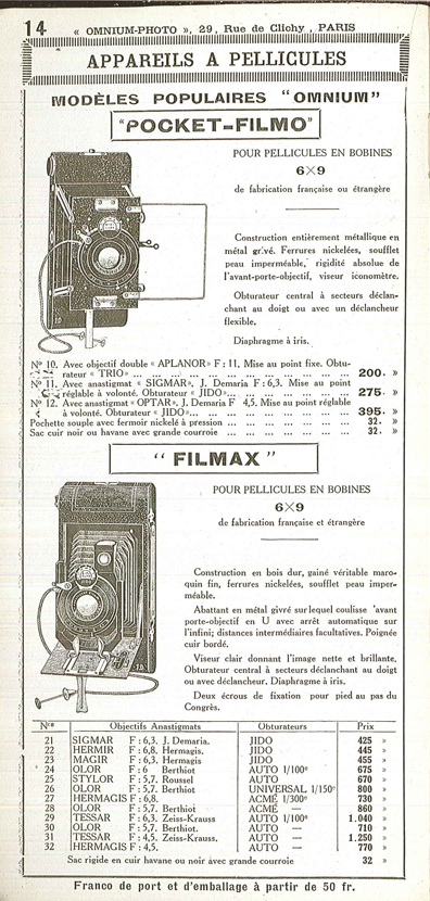 Omnium Photo Filmax