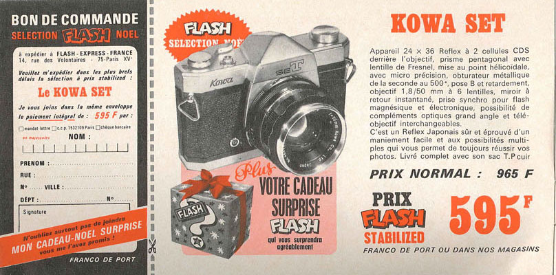 Flash 1969 Noel