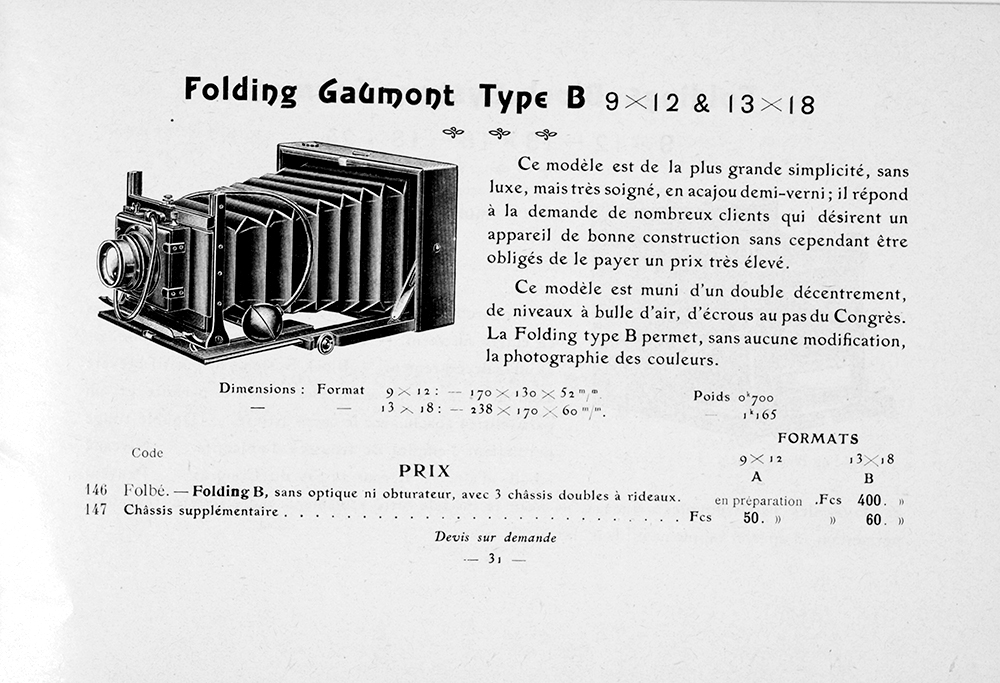 Gaumont Folding Type B